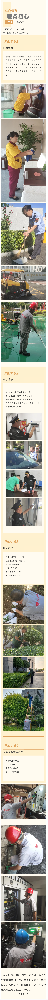 發_1.png