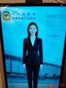 体机2.0版次要面向三类群体：一个是政协委员