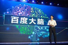 <b>因为这些公司的用户群体很是</b>